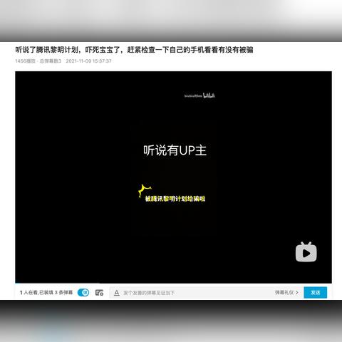 《黎明之光》评测：奇幻魔幻世界，手游新体验？
