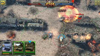 《坦克指挥官》评测：速成王牌团长秘诀