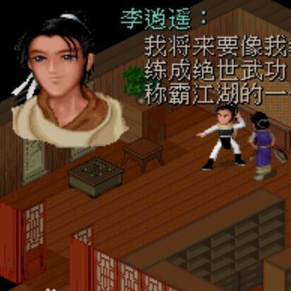 轩辕剑手游评测：年度仙侠力作，如何玩转？