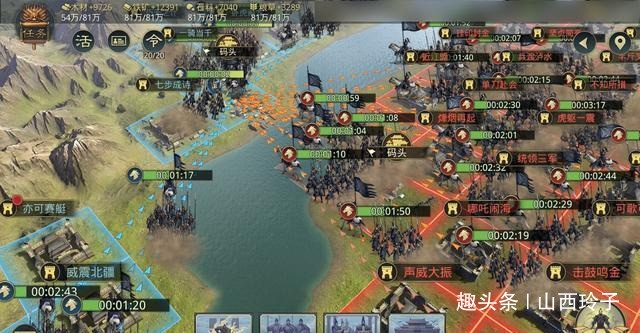 《率土之滨》评测：宏图大业，激情体验，如何玩转？