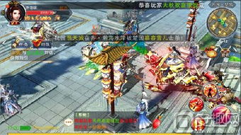 《天子》手游评测:交互升级,玩法新突破? 《天子》手游评测:交互升级,玩法新突破?