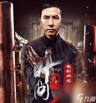 《叶问3》手游:深度测评,真功夫怎么玩? 《叶问3》手游:深度测评,真功夫怎么玩?