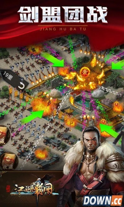 江湖霸图评测：颠覆古风玩法，个性十足如何？