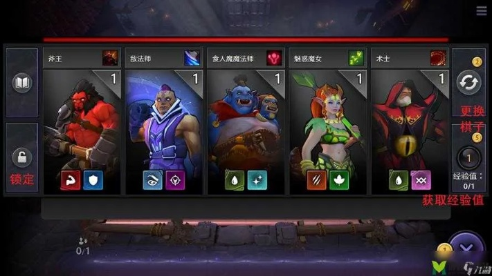 刀塔荣耀试玩：体验热血竞技新选择