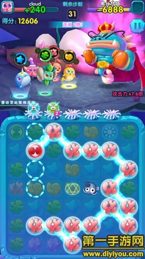 3D萌宠对战新玩法，深海奇缘消消乐手游评测揭秘