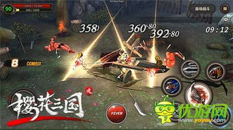 樱花三国评测:无双动作满分,破解卡顿难题 樱花三国评测:无双动作满分,破解卡顿难题