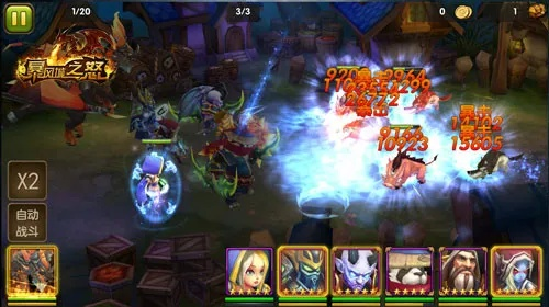 《暴风城之怒》评测:方寸屏激战魔兽,畅享激情新体验 《暴风城之怒》评测:方寸屏激战魔兽,畅享激情新体验