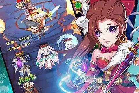 《新大主宰》手游评测:百玩不厌,新玩法揭秘! 《新大主宰》手游评测:百玩不厌,新玩法揭秘!