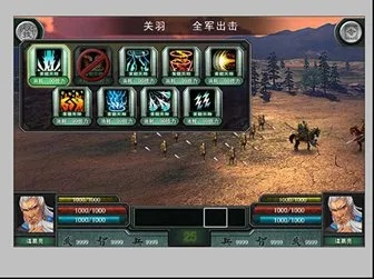 《霸王大陆》评测:合体新玩法,如何改写三国? 《霸王大陆》评测:合体新玩法,如何改写三国?