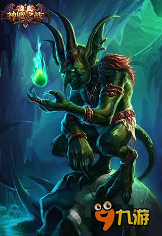 神魔之战评测：策略对决，智慧制胜？破解战局痛点