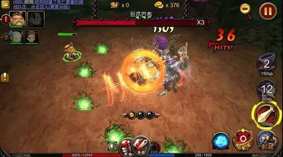 《超级地城之光》公测，摆脱端游IP束缚？