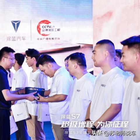 全城酷跑小时代版评测:华丽换装,酷跑新体验? 全城酷跑小时代版评测:华丽换装,酷跑新体验?