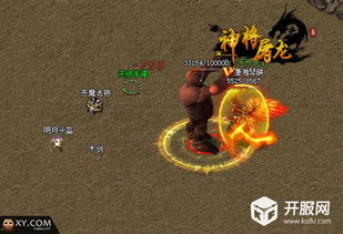 大圣捉妖记新版评测：重燃格斗激情，告别卡顿烦恼