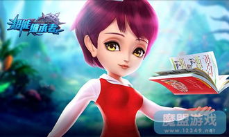 超能继承者评测:小屏大作,情怀如何满足你? 超能继承者评测:小屏大作,情怀如何满足你?