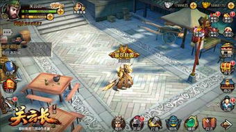 策马奔腾骑战三国，《关云长》资料片评测：如何玩转关羽？