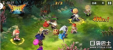 三国吕布新玩法，潮爆改写解痛点