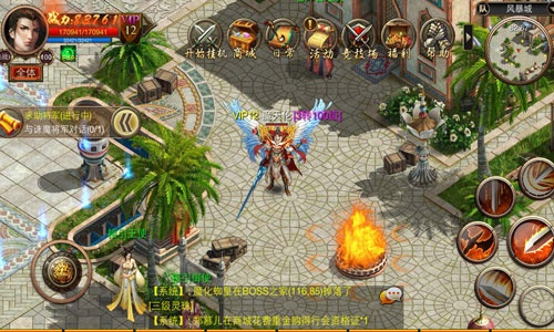 屠神手游评测:新玩法,老情怀,如何重燃激情? 屠神手游评测:新玩法,老情怀,如何重燃激情?