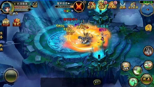 上古神话手游评测:修仙冒险,如何玩转华丽? 上古神话手游评测:修仙冒险,如何玩转华丽?