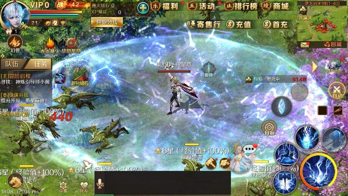 魔幻城战测评:一触即发,手游如何拯救时间荒? 魔幻城战测评:一触即发,手游如何拯救时间荒?