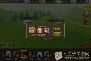 麻辣英雄评测：集结历史英雄，如何玩转？