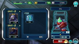 超神战队评测:革命手游,颠覆体验?解决痛点 超神战队评测:革命手游,颠覆体验?解决痛点