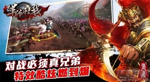 将军师救我评测：真策略真3D，破解游戏困境