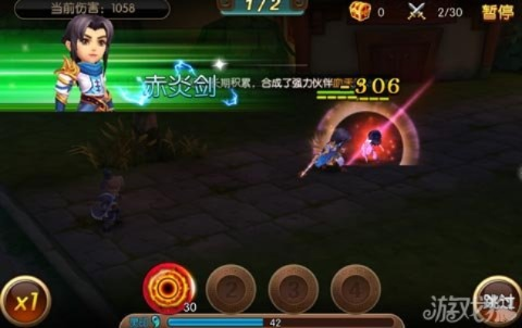 大主宰手游评测:如何做主我的世界? 大主宰手游评测:如何做主我的世界?