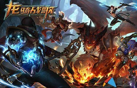 《龙骑战歌》评测：亿元巨制，史诗巨作如何征服你？