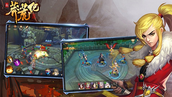 《莽荒纪》手游评测:动画风全解析,告别卡顿! 《莽荒纪》手游评测:动画风全解析,告别卡顿!