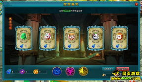 萌三国评测：宇宙萌风来袭，三国游戏新体验？