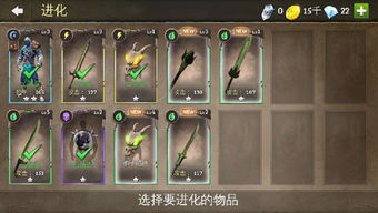 地牢猎手5评测:经典再现,颠覆改写,如何玩出新高度? 地牢猎手5评测:经典再现,颠覆改写,如何玩出新高度?