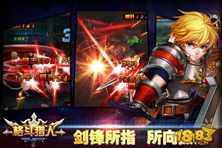 全新格斗游戏来袭！酷炫《格斗猎人》评测，告别单调！