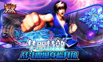 指尖刀塔评测:新版革新体验,如何提升游戏乐趣? 指尖刀塔评测:新版革新体验,如何提升游戏乐趣?