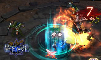 《黑夜传说》评测:TSD模式革新,微操力作如何突破? 《黑夜传说》评测:TSD模式革新,微操力作如何突破?