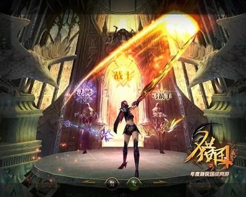 《猎国》手游:酷炫战斗,体验升级?解决痛点 《猎国》手游:酷炫战斗,体验升级?解决痛点