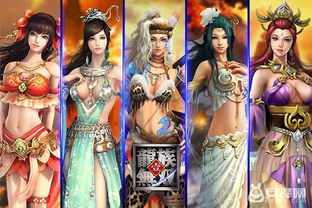 《龙族无双》评测：三国写实，完美还原，你玩过吗？