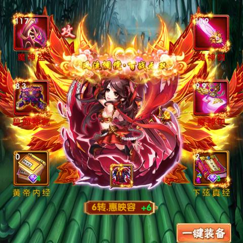 《我欲封神》评测：群侠争锋，战魂归来，重燃江湖梦！