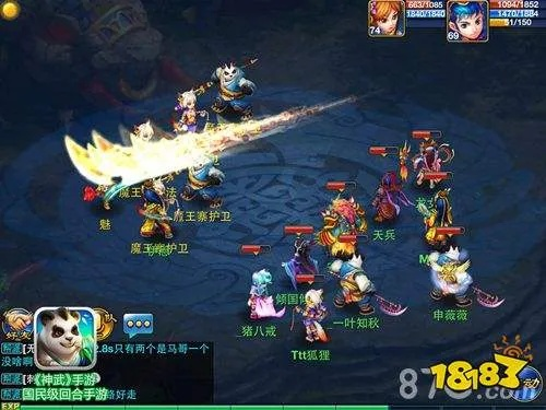 神武安卓版评测：刀剑如梦，真江湖体验如何？