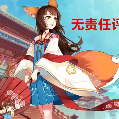 口袋魔灵评测：新卡牌玩法，颠覆传统？