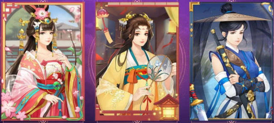 明末游戏女主无感情线换装系统，如何玩转？