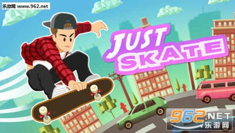 《Skate Story》PS5版来袭，滑板迷们准备好了吗？