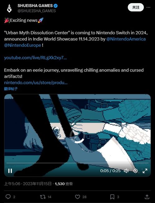 都市传说解体中心更新预告:新修复+新内容,你的痛点解决了吗? 都市传说解体中心更新预告:新修复+新内容,你的痛点解决了吗?