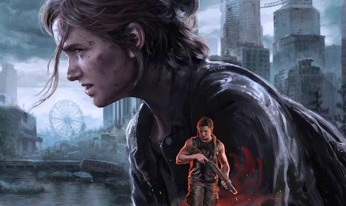 《最后生还者3》首个细节曝光!破解开发之谜 《最后生还者3》首个细节曝光!破解开发之谜