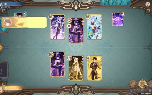 原神七圣召唤5.4更新详解，揭秘新内容！