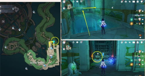 原神水仙十字之剑精炼攻略，快速提升！