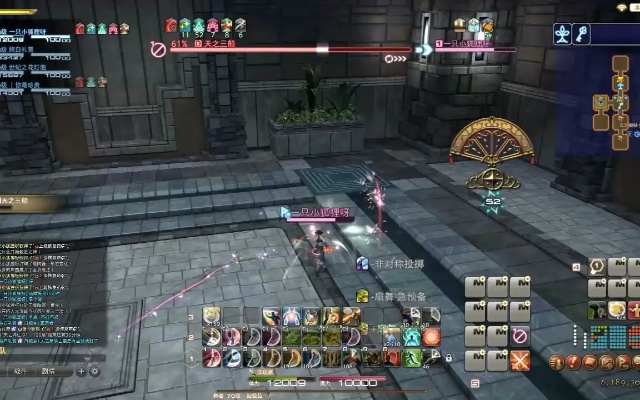 FF14战队演武正黑二式攻略：情感动作快速习得！