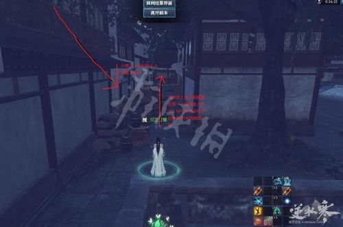 FF14演技教材撩水攻略:快速习得技巧揭秘 FF14演技教材撩水攻略:快速习得技巧揭秘