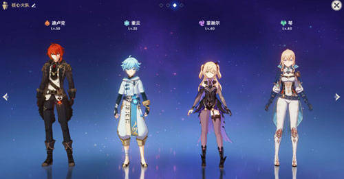 原神主角属性切换攻略：快速上手技巧揭秘