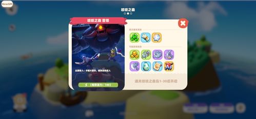 原神Taptap/官服区别揭秘,服务器哪家强? 原神Taptap/官服区别揭秘,服务器哪家强?