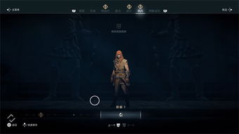 刺客信条影白金攻略全奖杯解锁条件路线揭秘